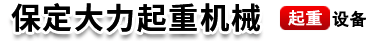 河北農(nóng)迅生物科技有限公司-有機(jī)硅助劑-葉面肥-煙劑-www.adtrios.cn